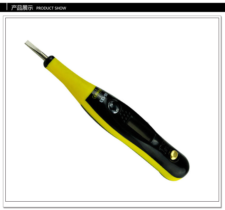 測(cè)電筆002.jpg 測(cè)電筆002.jpg