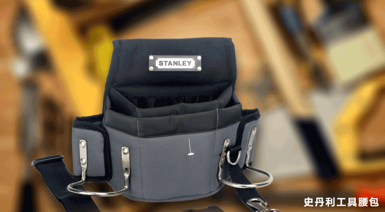 尼龍腰包工具包002.png 尼龍腰包工具包002.png