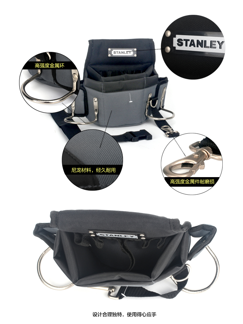 尼龍腰包工具包004.jpg 尼龍腰包工具包004.jpg