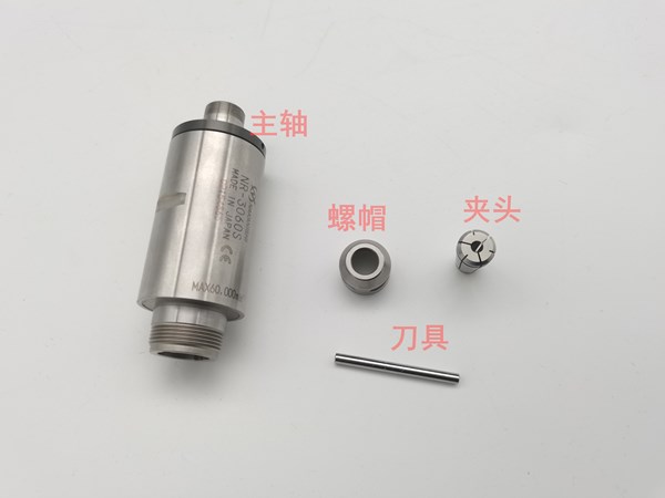 高速主軸結構.jpg 高速主軸結構.jpg