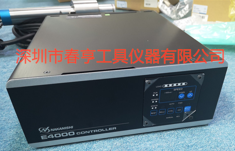 E4000控制器.jpg E4000控制器.jpg