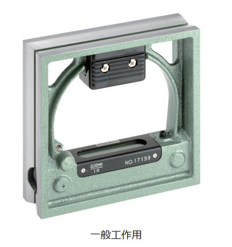 RSK框式水平儀.jpg RSK框式水平儀.jpg