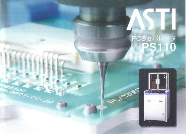 NSK電主軸NR-3060S.jpg NSK<a href='gaosuzhuzhou.htm' class='keys' title='點(diǎn)擊查看關(guān)于電主軸的相關(guān)信息' target='_blank'>電主軸</a>NR-3060S.jpg